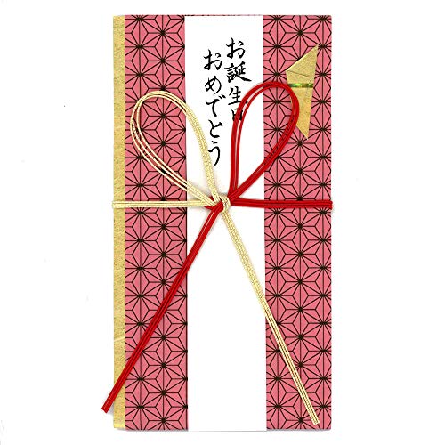 Amazon | 祝儀袋 大正浪漫 友禅紙 お誕生日お祝い 麻の葉 1枚